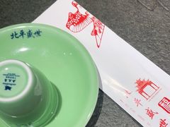 -北平盛世·新京菜·北京烤鸭(劲松·双井店)