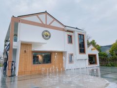 -MUSEO COFFEE咖啡博物馆