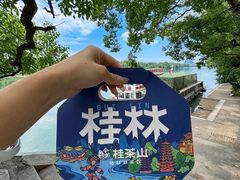 -桂林两江四湖景区