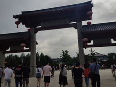 -大雁塔文化休闲景区-北广场