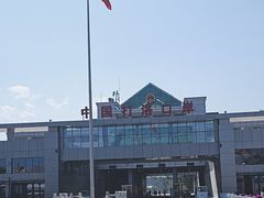 -打洛口岸