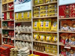 -贡天下山西特产(鼓楼街店)