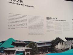 -深圳市当代艺术与城市规划馆