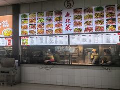 东北菜窗口-华东政法大学第二食堂(松江校区)