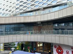 -宝龙城(杭州滨江店)