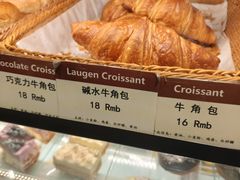 -德南面包房(尚都店)