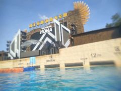 -武汉玛雅海滩水公园