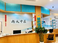 -川北医学院附属成都新华医院