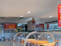 -味多美蛋糕(双安店)
