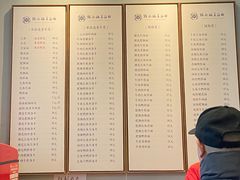 -镇南锅盖面馆(解放路店)