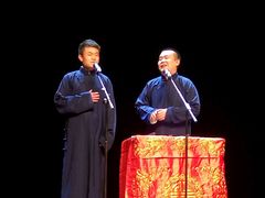 -辽宁大剧院