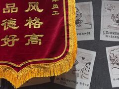 -申记串道(小北一路店)