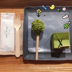 -悦诗风吟innisfree