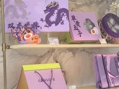 -宫品海参专卖店(静安大宁店)