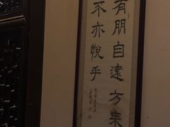 -壹零贰小馆(桂城石啃店)