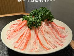 -三出山火锅(万象天地店)