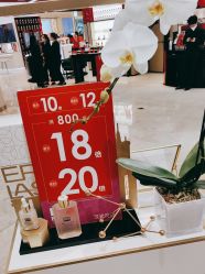 -奥伦纳素Erno Laszlo