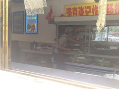 门面-张记炸串肠粉