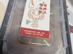 -万龙洲海鲜(大兴绿地缤纷城店)