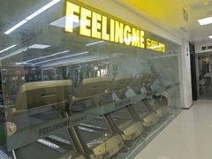 -FEELINGME乐刻私教馆·健身(朗悦居店)