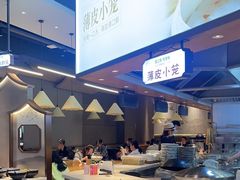 -浙味观杭州海鲜面(钱江新城高德置地店)