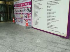 -维多利亚妇产医院