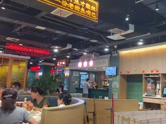 -老街鱼嘴巴(坡子街老店)