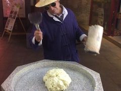 -柞水洋芋糍粑