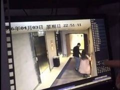 -和颐至尊酒店(北京望京798店)
