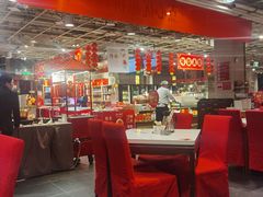 -金鼎轩(亚运村店)