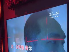 -INLOVE KTV(新天地店)