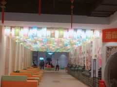 -汤W城市微度假(仓山店)