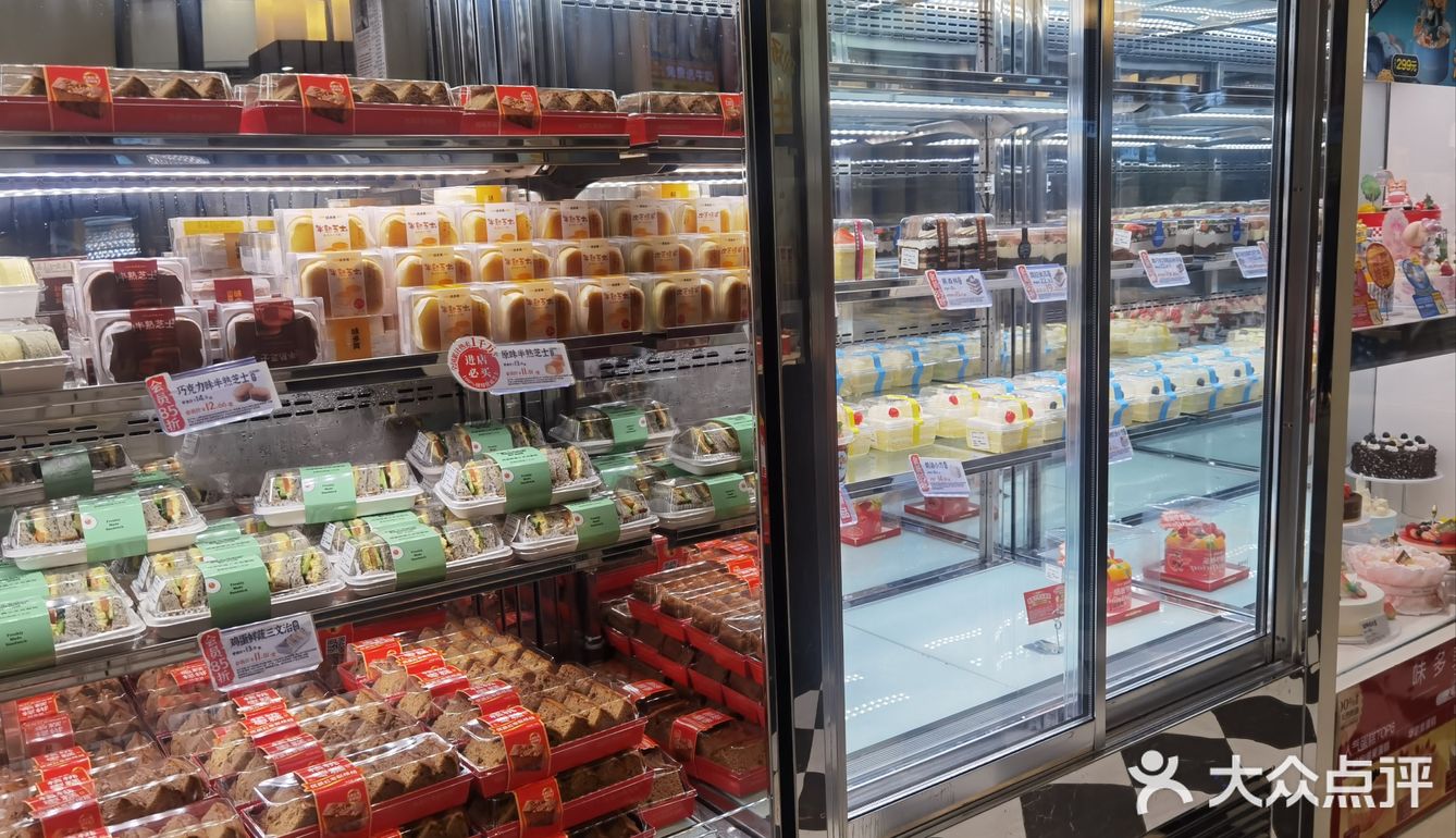 美团上团的下午茶,非常实惠,巧克力提拉米苏好滋好味