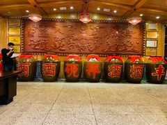 -巴人堂(女儿城店)