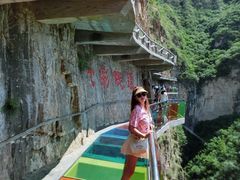 -十渡东湖港风景区