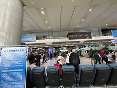 -威海大水泊国际机场