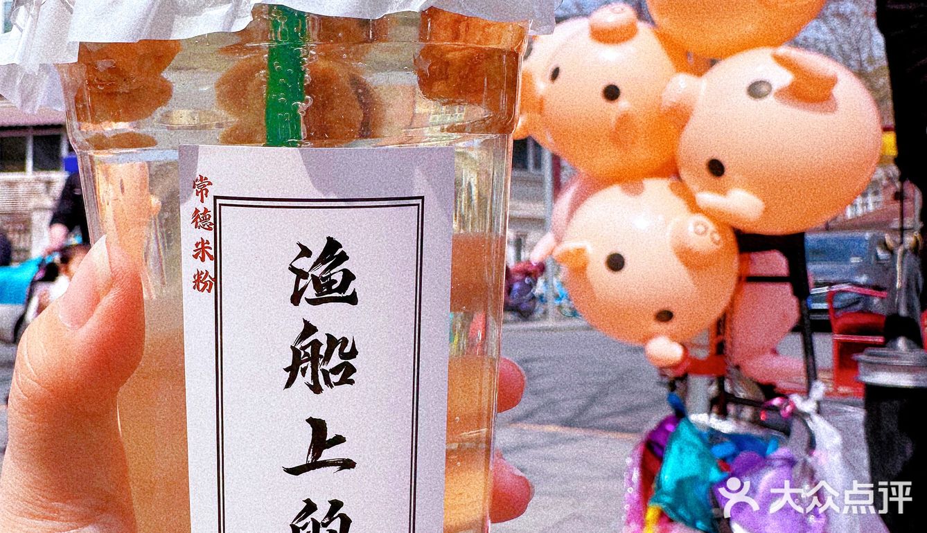 坐标五大道｜人手一杯小清新