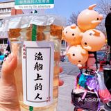 坐标五大道｜人手一杯小清新