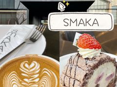 -SMAKA(复兴soho店)