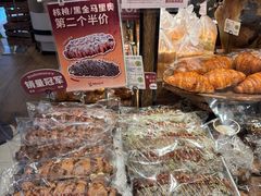 -西村叔叔的店·面包·甜品·蛋糕(清河万象汇店)