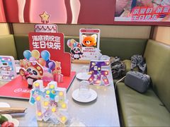 -海底捞火锅(凯德广场店)