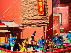 -北京工艺美术博物馆