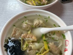 -海平馄饨(逍遥二路店)