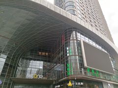 -京基滨河时代广场