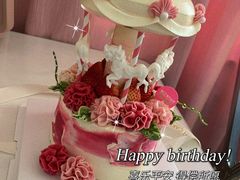 -BONCAKE裱花蛋糕(万象汇店)
