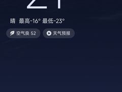 -金爱烧烤(东风路店)