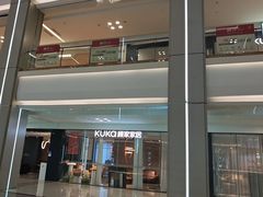 -红星美凯龙(浦江店)