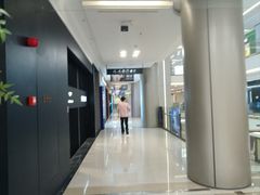 -红星美凯龙(上海沪南店)