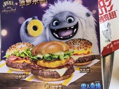 -麦当劳(凌云天地长桥店)