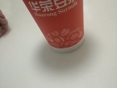 豆浆-华荣西饼屋(榕江店)